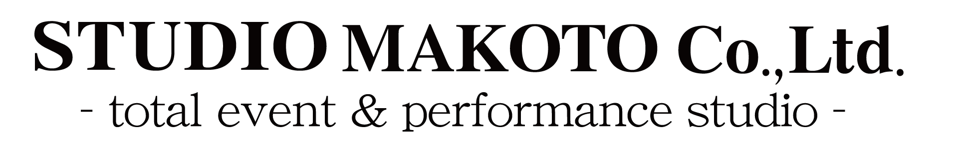 studio誠のロゴ