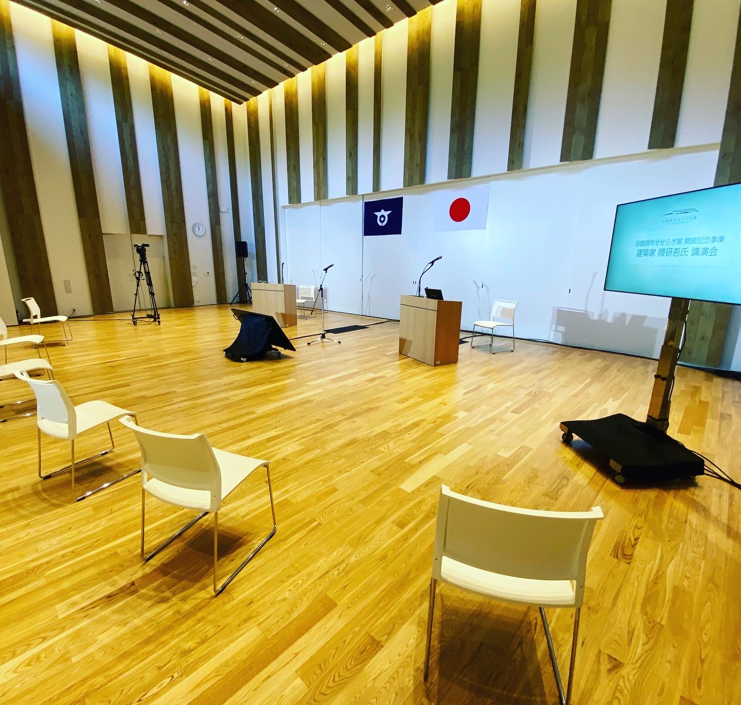 記念式典・講演会の写真